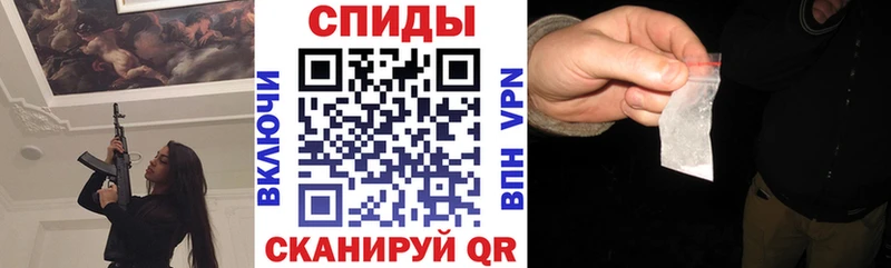 наркота  Выборг  Амфетамин 97% 
