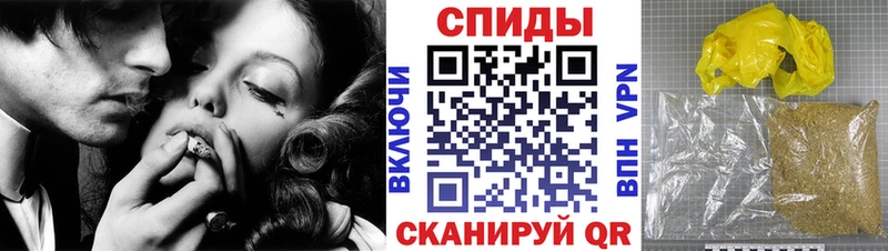 продажа наркотиков  Выборг  Бутират BDO 33% 