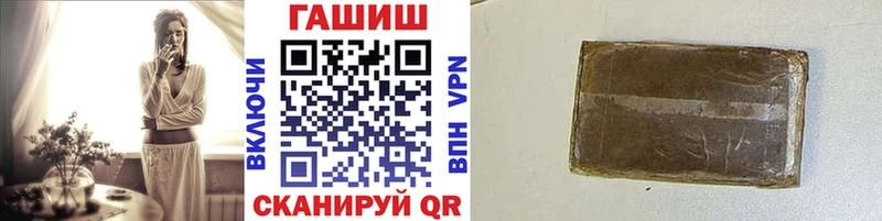ГАШ Изолятор  Выборг 