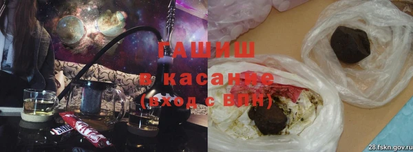 мефедрон мука Белоозёрский