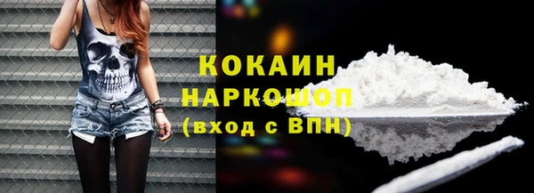 apvp Сафоново