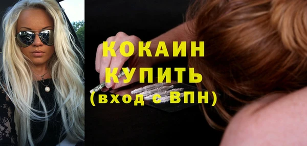 бошки Балабаново