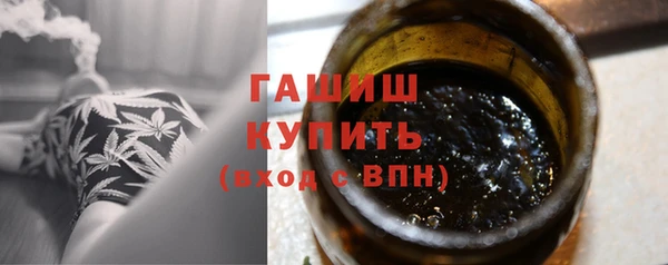 мефедрон мука Белоозёрский
