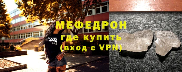apvp Сафоново