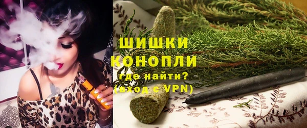 первитин Баксан