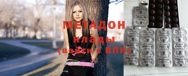 мескалин Белокуриха