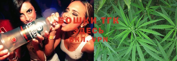 мескалин Белокуриха