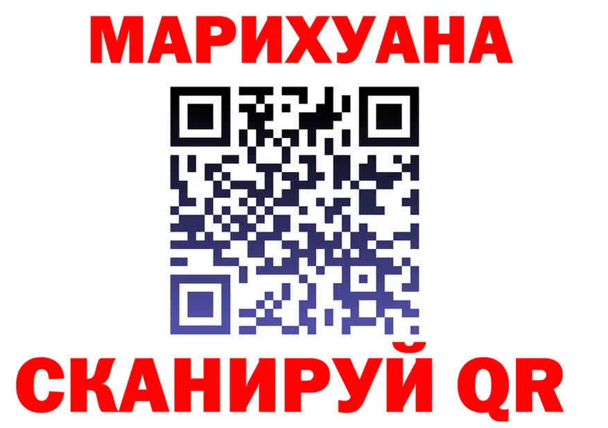 A-PVP Crystall зеркало площадка гидра Выборг