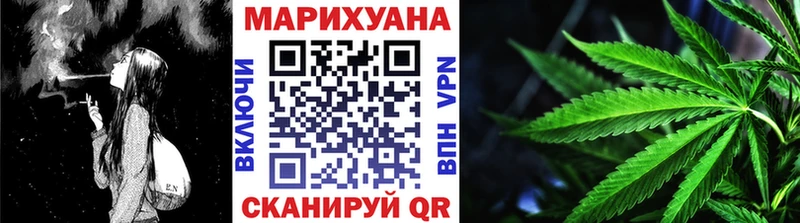 OMG зеркало  Выборг  Конопля планчик 
